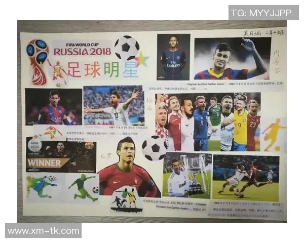 从稚嫩到辉煌足球明星童年与成就的对比照揭秘