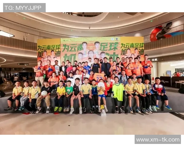 玉昆足球明星球员的成长历程与未来发展展望